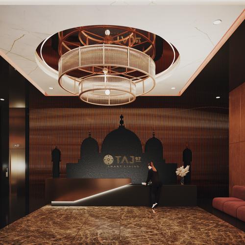 Portada de Taj 97