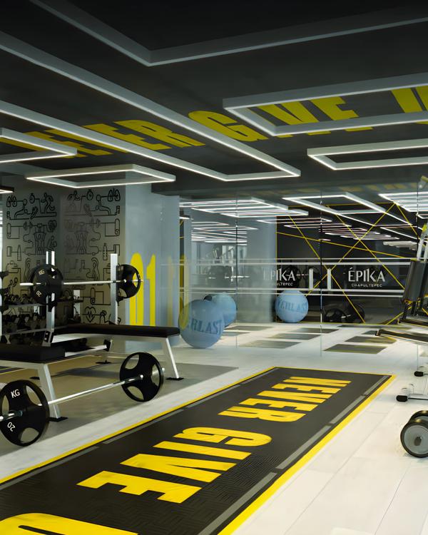 Portada de Épika Chapultepec